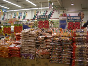業務スーパー常用してるやつ