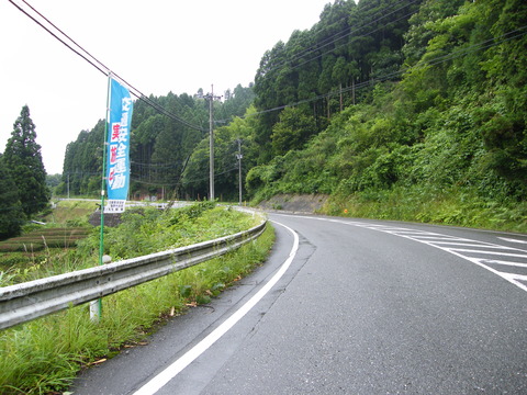 DSCF9552