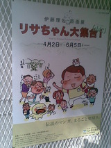 20110514(001)