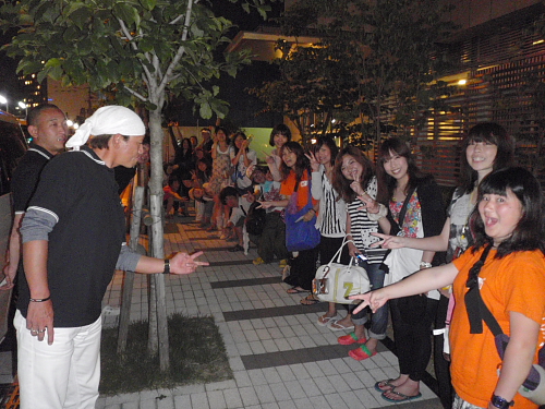 Tour syuuryou
