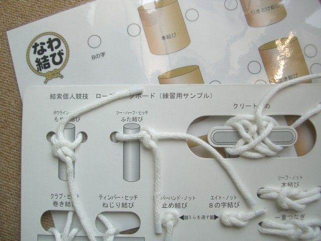 CIMG7837