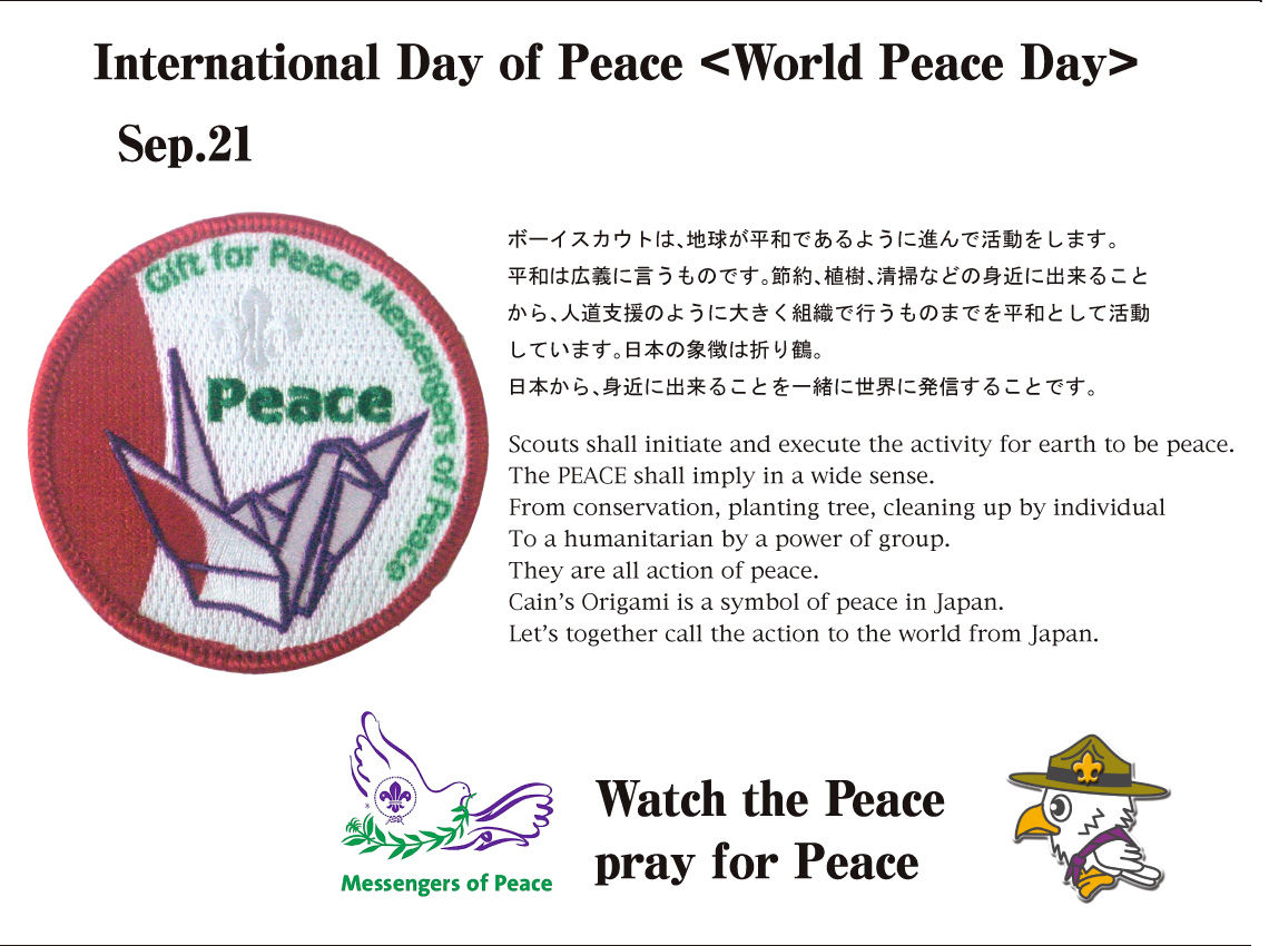 worldpeaceday