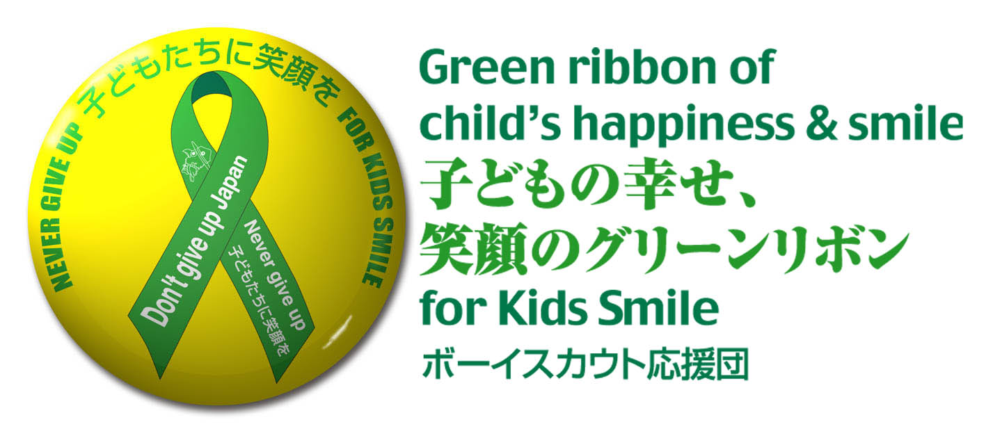 ¤³¤É¤â¾Ð´é´Ì¥Ð¥Ã¥Á6<br>