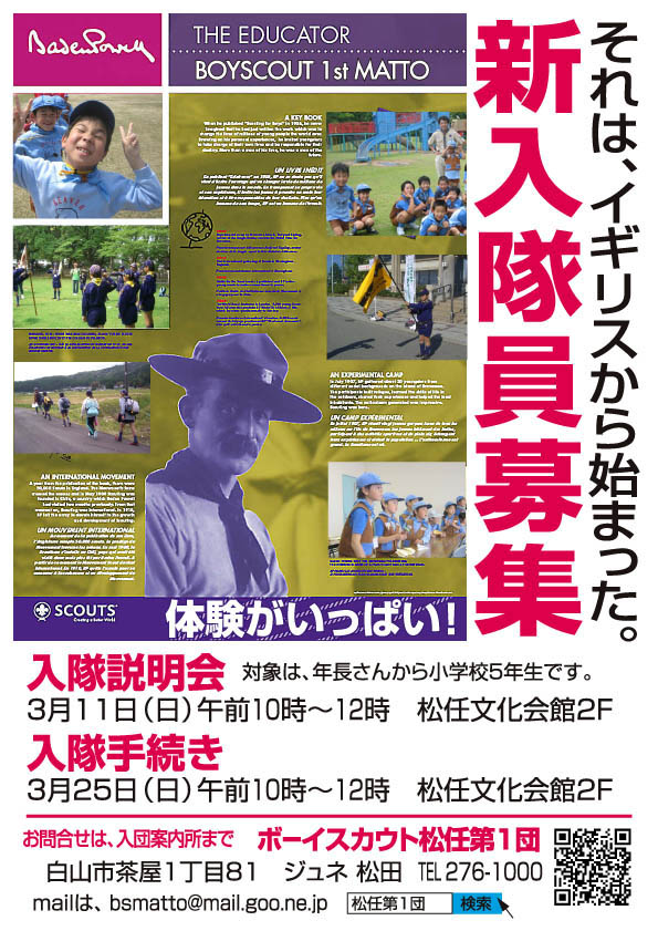 �罸�ݥ�����1