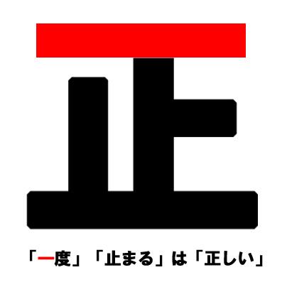 553802_458818980803821_2077910363_n