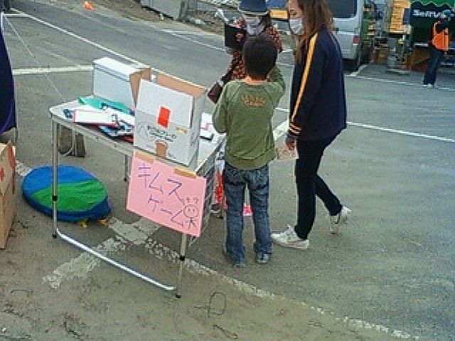 会場コーナー