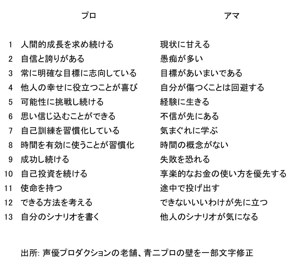 578342_436287019741143_850580514_n