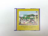 cd¥¸¥ã¥±¥Ã¥È£±
