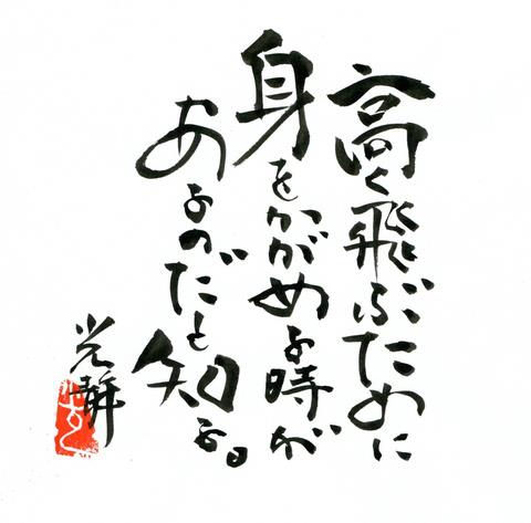 036