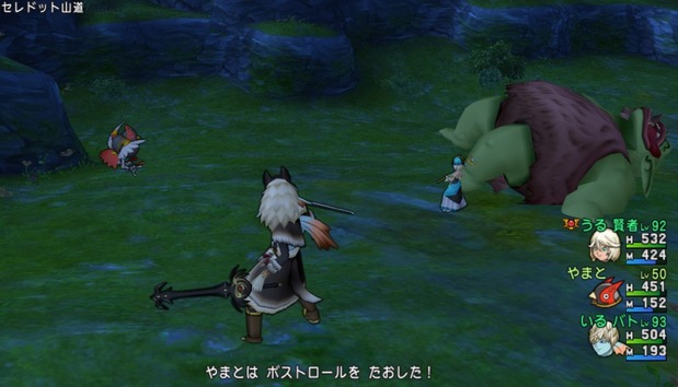 shot_023