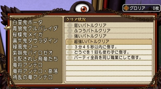 shot_2069