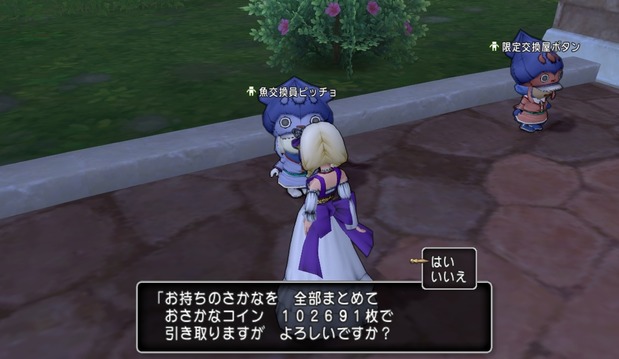 shot_1298