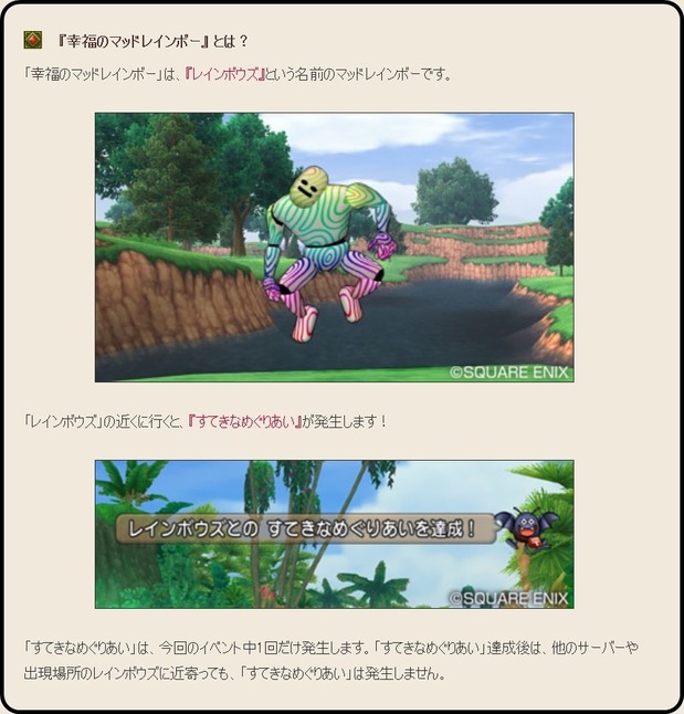 shot_137