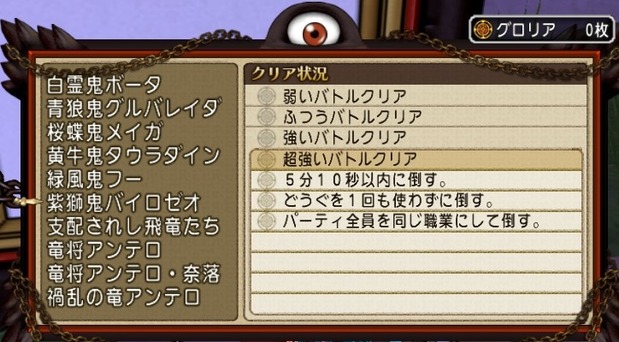 shot_2073
