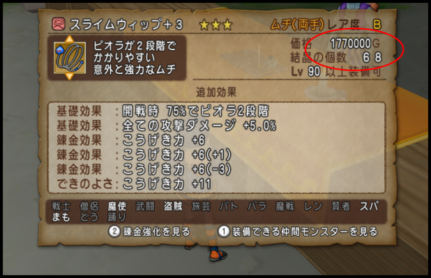 shot_291