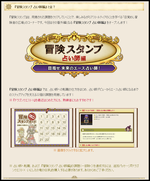 shot_296