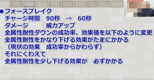 shot_2691