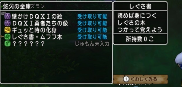 shot_3551