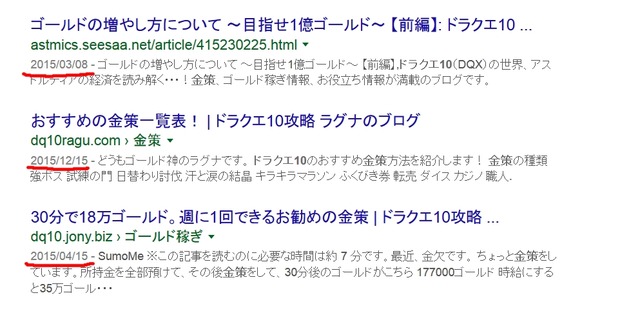 shot_245