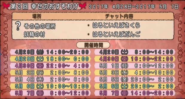 shot_2838