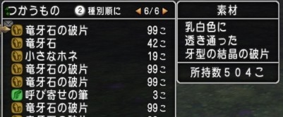 shot_2407