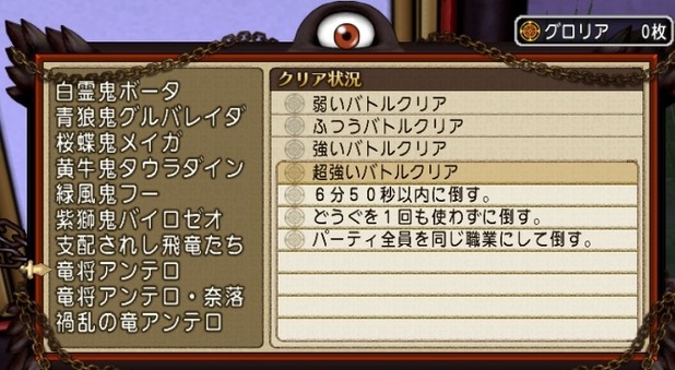 shot_2075