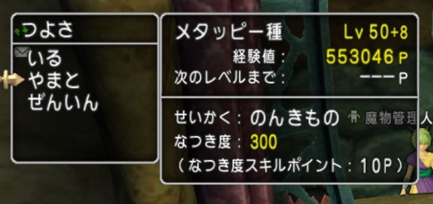 shot_034