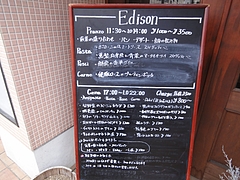 DSC00391