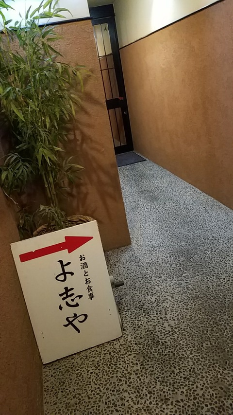 1495111447931