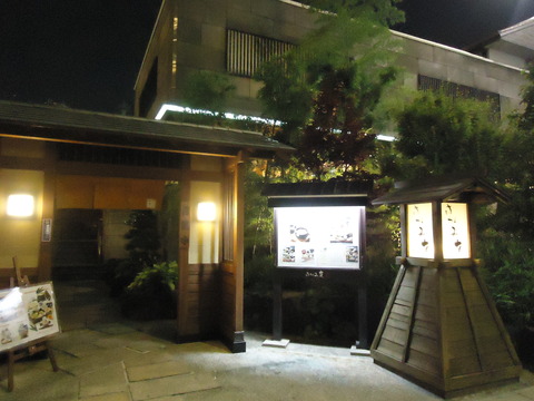 DSC03131