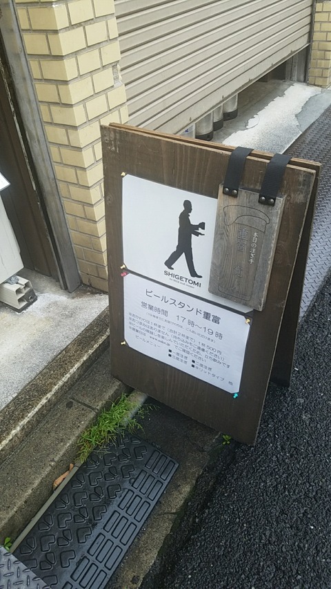1526195663924