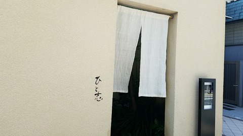 1526267158063