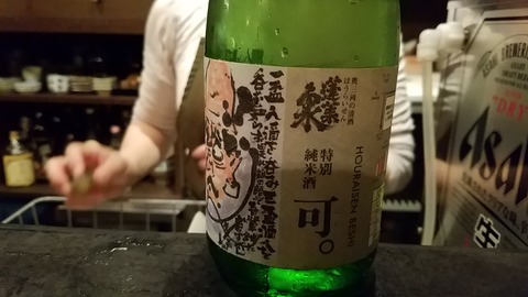1495109362369