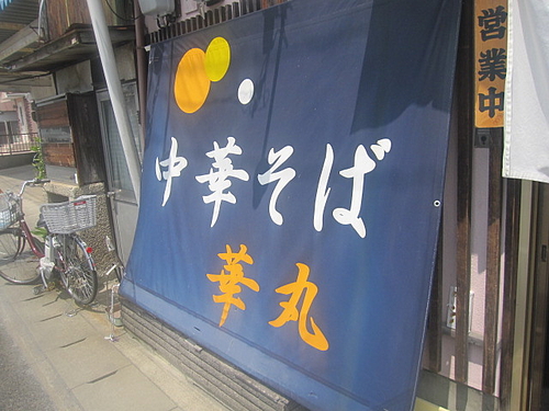 ILG_3090