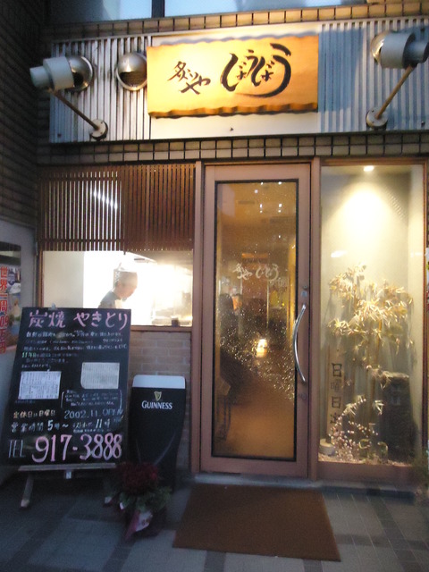 DSC02629