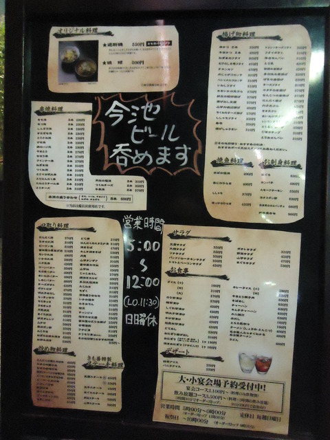 DSC03269