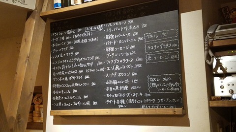 1481199508075