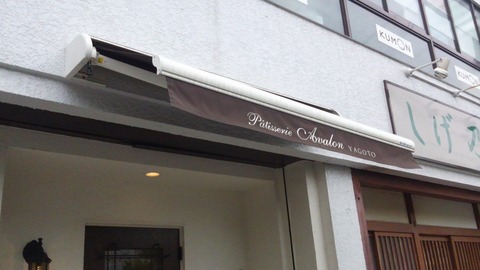 DCIM0037