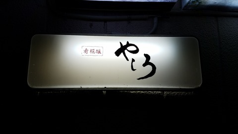 1498561419992