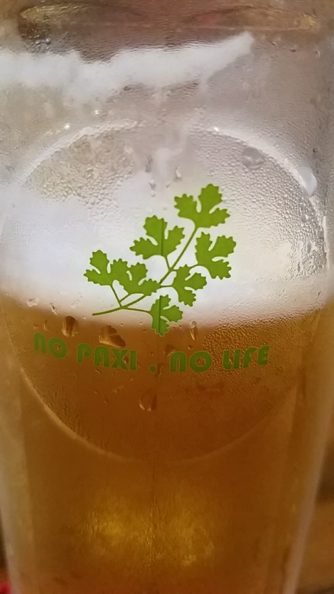 1504776797501