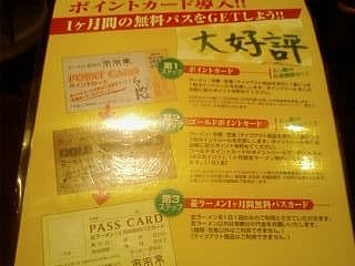__ISO-2022-JP_B_GyRCMmhBfBsoQi0wMDEzLmpwZw____