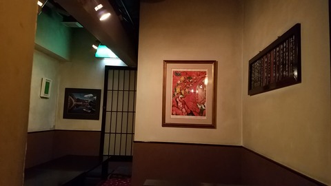 1495107255722