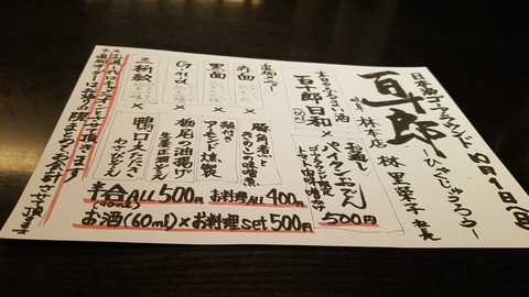 1506841526239