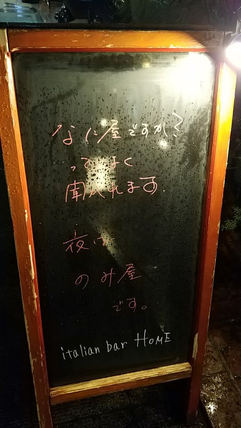 1511343190742