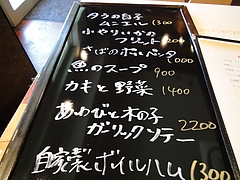 DSC00508