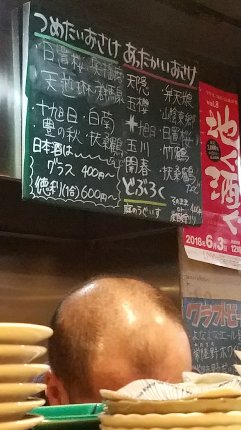 1526101764947