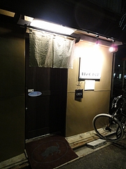 DSC01339
