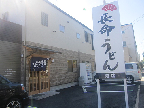 ILG_4814