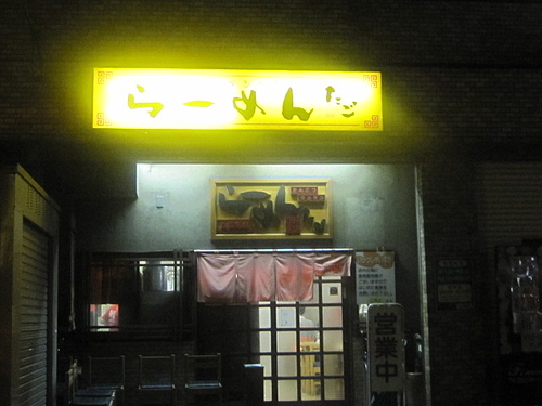 ILG_2127