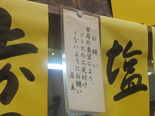 ILG_2171